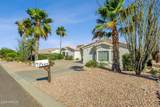 15505 Palisades Boulevard - Photo 50