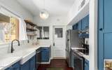 1321 Woodland Avenue - Photo 12