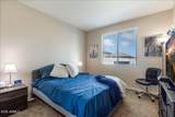 2436 Saint Catherine Avenue - Photo 13