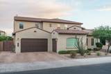 9563 Jj Ranch Road - Photo 1