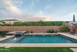 9563 Jj Ranch Road - Photo 37