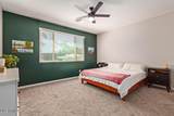119 Leatherwood Avenue - Photo 22