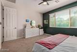 119 Leatherwood Avenue - Photo 23