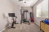 119 Leatherwood Avenue - Photo 34