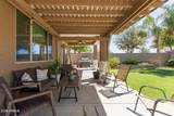 119 Leatherwood Avenue - Photo 40