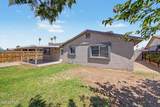 3253 Port Au Prince Lane - Photo 23