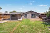 3253 Port Au Prince Lane - Photo 25