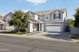 3105 Roland Street - Photo 2