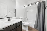 3105 Roland Street - Photo 25