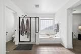 3105 Roland Street - Photo 30