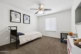 3105 Roland Street - Photo 37