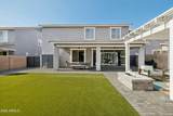 3105 Roland Street - Photo 47