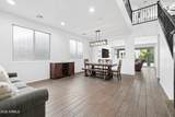 3105 Roland Street - Photo 6