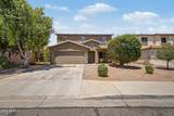 15940 Crocus Drive - Photo 1
