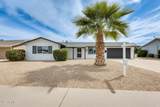 10801 El Dorado Drive - Photo 2
