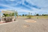 10801 El Dorado Drive - Photo 5