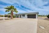 10801 El Dorado Drive - Photo 6