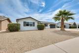 10801 El Dorado Drive - Photo 7