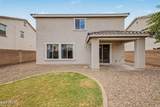 21242 Pecan Lane - Photo 30