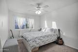 4314 Harvard Avenue - Photo 25