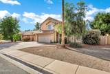 4314 Harvard Avenue - Photo 3