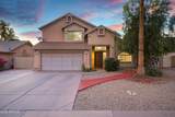 4314 Harvard Avenue - Photo 47