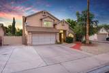 4314 Harvard Avenue - Photo 48