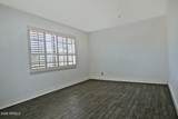 9360 Desert Trail - Photo 7