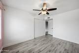 12039 60TH Avenue - Photo 17