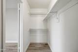 12039 60TH Avenue - Photo 22