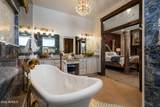 340 Garden Avenue - Photo 45