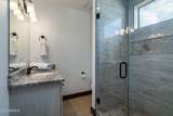 340 Garden Avenue - Photo 66