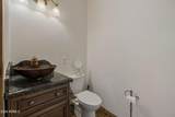 17495 Ravens Nook - Photo 32