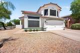1350 Gail Court - Photo 1