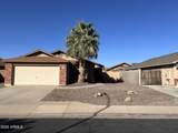 8852 Dartmouth Street - Photo 1
