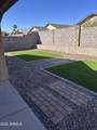 8852 Dartmouth Street - Photo 12
