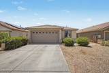 11321 Pinehollow Drive - Photo 1