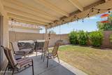 11321 Pinehollow Drive - Photo 23