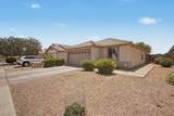11321 Pinehollow Drive - Photo 3