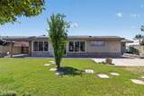 701 Clearview Avenue - Photo 28