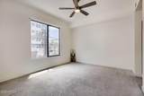 7300 Earll Drive - Photo 9