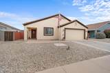 632 12TH Street - Photo 1