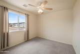 632 12TH Street - Photo 10