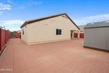 632 12TH Street - Photo 15