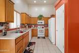 632 12TH Street - Photo 2