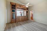 632 12TH Street - Photo 7