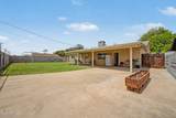 8701 Vernon Avenue - Photo 28