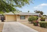 8701 Vernon Avenue - Photo 3