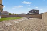 11053 Utah Avenue - Photo 34