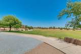 1576 Shannons Way - Photo 23
